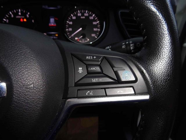 エクストレイル ２０Ｘｉ　全周囲カメラ　クリアランスソナー　オートクルーズコントロール　ナビ　ＴＶ　オートライト　電動リアゲート　アルミホイール　スマートキー　アイドリングストップ　電動格納ミラー　シートヒーター　ＣＶＴ（17枚目）