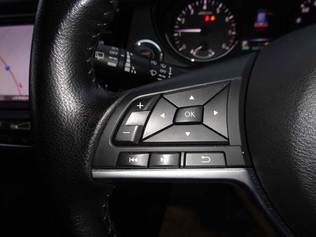 エクストレイル ２０Ｘｉ　全周囲カメラ　クリアランスソナー　オートクルーズコントロール　ナビ　ＴＶ　オートライト　電動リアゲート　アルミホイール　スマートキー　アイドリングストップ　電動格納ミラー　シートヒーター　ＣＶＴ（18枚目）