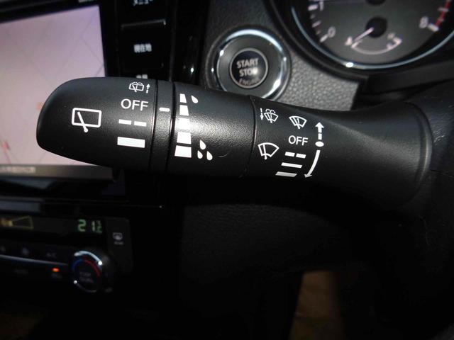 エクストレイル ２０Ｘｉ　全周囲カメラ　クリアランスソナー　オートクルーズコントロール　ナビ　ＴＶ　オートライト　電動リアゲート　アルミホイール　スマートキー　アイドリングストップ　電動格納ミラー　シートヒーター　ＣＶＴ（20枚目）