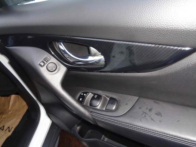 エクストレイル ２０Ｘｉ　全周囲カメラ　クリアランスソナー　オートクルーズコントロール　ナビ　ＴＶ　オートライト　電動リアゲート　アルミホイール　スマートキー　アイドリングストップ　電動格納ミラー　シートヒーター　ＣＶＴ（22枚目）