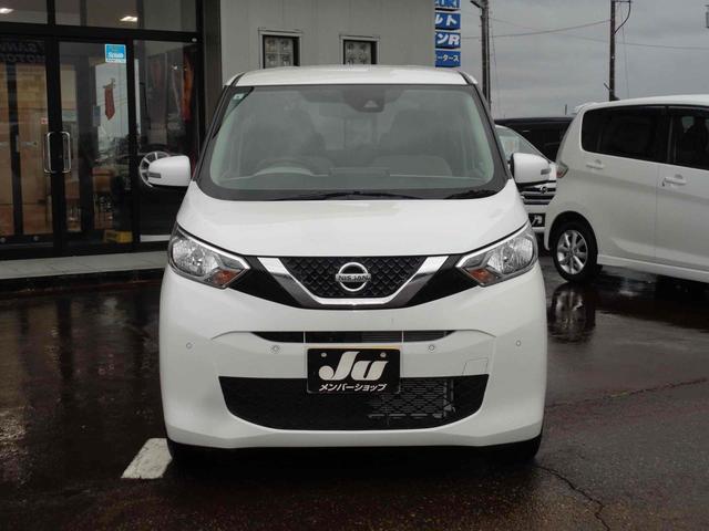 デイズ X 4WD バックカメラ クリアランスソナー オートライト スマートキー アイドリングストップ 電動格納ミラー シートヒーター ベンチシート CVT CD ミュージックプレイヤー接続可 アルミホイール(2枚目)