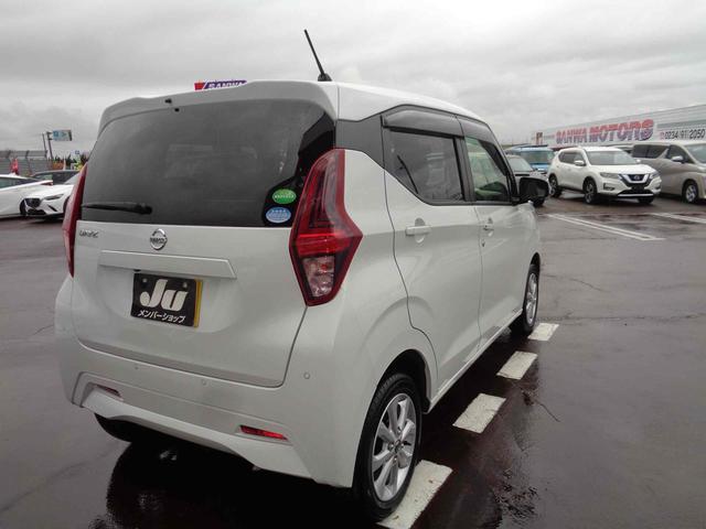 デイズ X 4WD バックカメラ クリアランスソナー オートライト スマートキー アイドリングストップ 電動格納ミラー シートヒーター ベンチシート CVT CD ミュージックプレイヤー接続可 アルミホイール(5枚目)