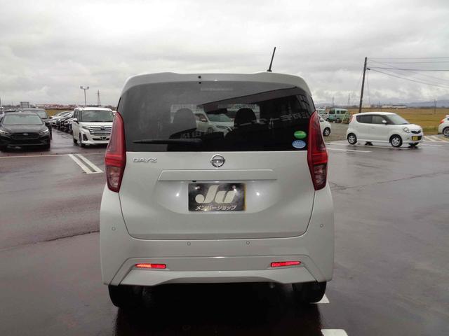 デイズ X 4WD バックカメラ クリアランスソナー オートライト スマートキー アイドリングストップ 電動格納ミラー シートヒーター ベンチシート CVT CD ミュージックプレイヤー接続可 アルミホイール(6枚目)