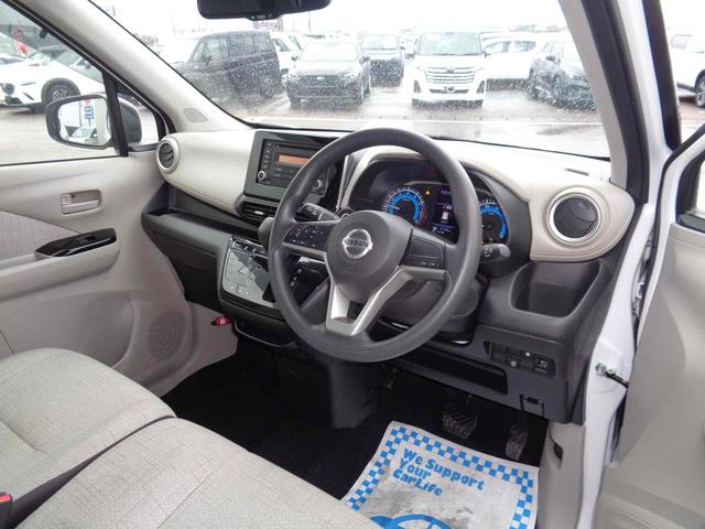 デイズ X 4WD バックカメラ クリアランスソナー オートライト スマートキー アイドリングストップ 電動格納ミラー シートヒーター ベンチシート CVT CD ミュージックプレイヤー接続可 アルミホイール(7枚目)