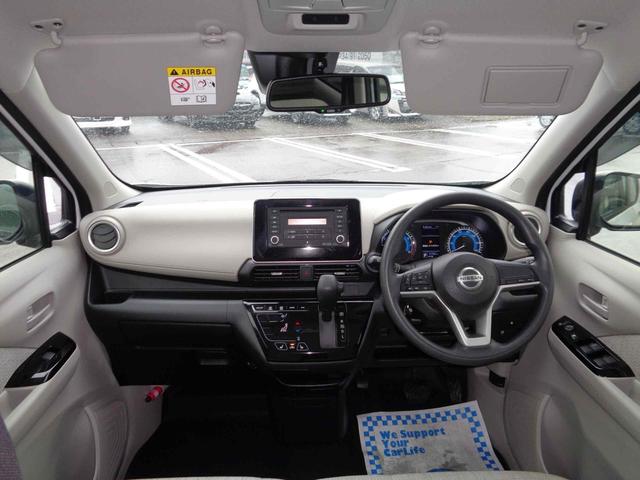 デイズ X 4WD バックカメラ クリアランスソナー オートライト スマートキー アイドリングストップ 電動格納ミラー シートヒーター ベンチシート CVT CD ミュージックプレイヤー接続可 アルミホイール(14枚目)