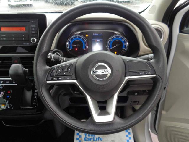 デイズ X 4WD バックカメラ クリアランスソナー オートライト スマートキー アイドリングストップ 電動格納ミラー シートヒーター ベンチシート CVT CD ミュージックプレイヤー接続可 アルミホイール(15枚目)