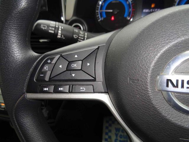 デイズ X 4WD バックカメラ クリアランスソナー オートライト スマートキー アイドリングストップ 電動格納ミラー シートヒーター ベンチシート CVT CD ミュージックプレイヤー接続可 アルミホイール(18枚目)