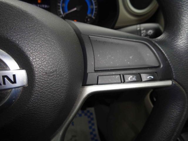 デイズ X 4WD バックカメラ クリアランスソナー オートライト スマートキー アイドリングストップ 電動格納ミラー シートヒーター ベンチシート CVT CD ミュージックプレイヤー接続可 アルミホイール(19枚目)