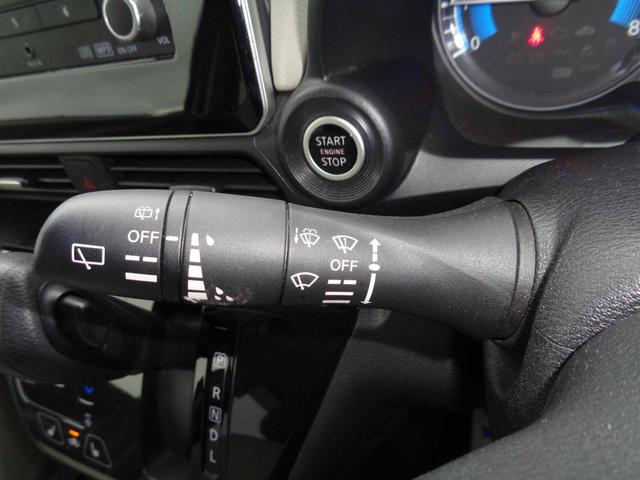 デイズ X 4WD バックカメラ クリアランスソナー オートライト スマートキー アイドリングストップ 電動格納ミラー シートヒーター ベンチシート CVT CD ミュージックプレイヤー接続可 アルミホイール(20枚目)