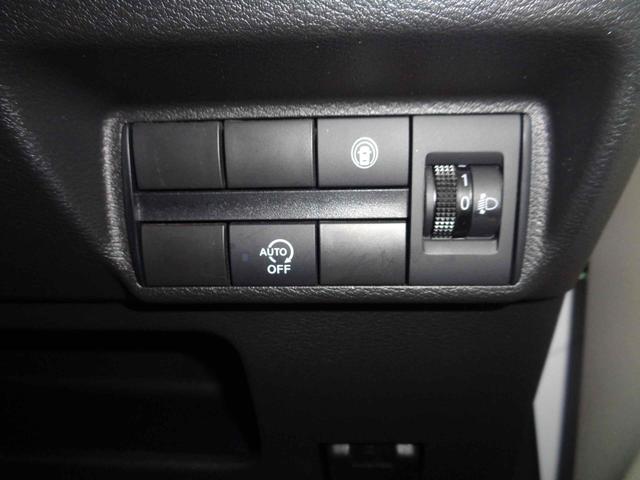 デイズ X 4WD バックカメラ クリアランスソナー オートライト スマートキー アイドリングストップ 電動格納ミラー シートヒーター ベンチシート CVT CD ミュージックプレイヤー接続可 アルミホイール(22枚目)