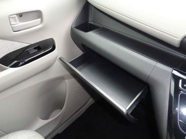 デイズ X 4WD バックカメラ クリアランスソナー オートライト スマートキー アイドリングストップ 電動格納ミラー シートヒーター ベンチシート CVT CD ミュージックプレイヤー接続可 アルミホイール(23枚目)