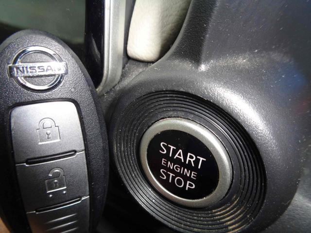 デイズ X 4WD バックカメラ クリアランスソナー オートライト スマートキー アイドリングストップ 電動格納ミラー シートヒーター ベンチシート CVT CD ミュージックプレイヤー接続可 アルミホイール(24枚目)