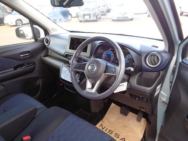 デイズ ハイウェイスター X オートライト スマートキー アイドリングストップ 電動格納ミラー シートヒーター ベンチシート CVT ABS ESC アルミホイール エアコン パワーステアリング パワーウィンドウ(7枚目)