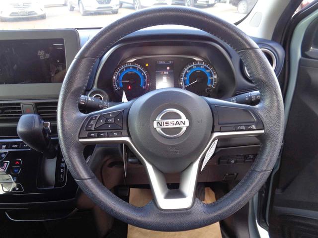 デイズ ハイウェイスター X オートライト スマートキー アイドリングストップ 電動格納ミラー シートヒーター ベンチシート CVT ABS ESC アルミホイール エアコン パワーステアリング パワーウィンドウ(15枚目)