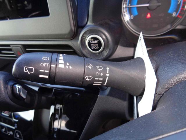 デイズ ハイウェイスター X オートライト スマートキー アイドリングストップ 電動格納ミラー シートヒーター ベンチシート CVT ABS ESC アルミホイール エアコン パワーステアリング パワーウィンドウ(19枚目)