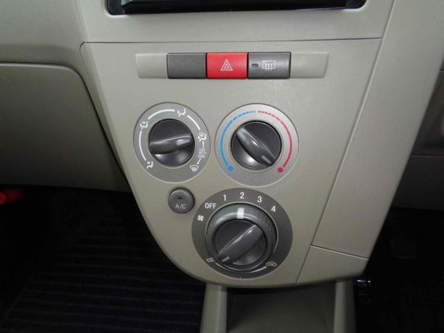 ミラ Ｘスペシャル　ＥＴＣ　ＴＶ　キーレスエントリー　ＭＴ　エアコン　パワーステアリング　パワーウィンドウ　運転席エアバッグ　助手席エアバッグ（14枚目）