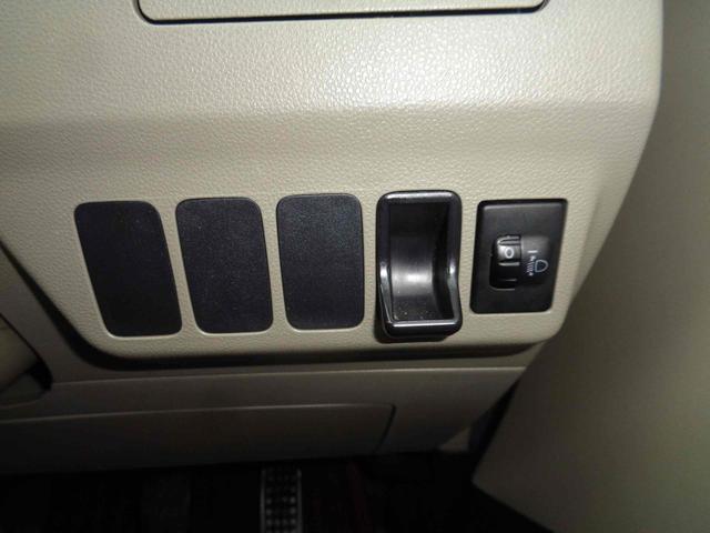 ミラ Ｘスペシャル　ＥＴＣ　ＴＶ　キーレスエントリー　ＭＴ　エアコン　パワーステアリング　パワーウィンドウ　運転席エアバッグ　助手席エアバッグ（17枚目）