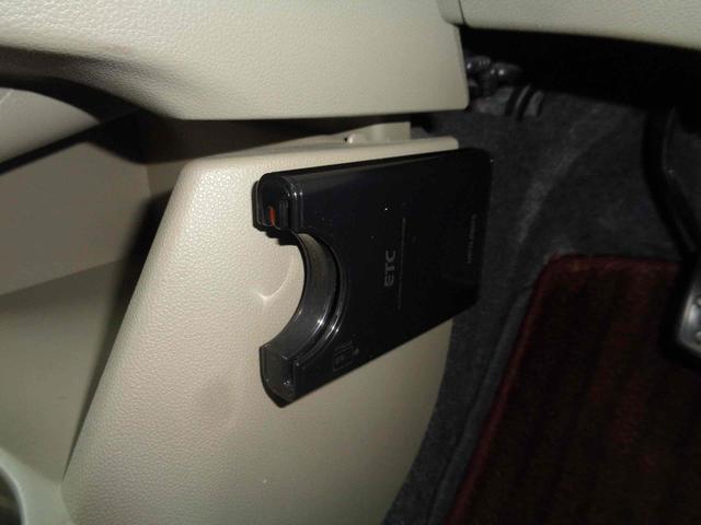 ミラ Ｘスペシャル　ＥＴＣ　ＴＶ　キーレスエントリー　ＭＴ　エアコン　パワーステアリング　パワーウィンドウ　運転席エアバッグ　助手席エアバッグ（19枚目）