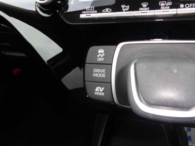 アクア Ｇ　ＥＴＣ　バックカメラ　ナビ　オートクルーズコントロール　レーンアシスト　オートマチックハイビーム　オートライト　スマートキー　電動格納ミラー　１００Ｖ電源　ＣＶＴ　ＥＳＣ　エアコン　パワーステアリング（12枚目）