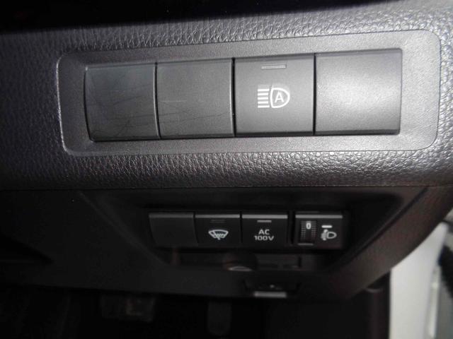 アクア Ｇ　ＥＴＣ　バックカメラ　ナビ　オートクルーズコントロール　レーンアシスト　オートマチックハイビーム　オートライト　スマートキー　電動格納ミラー　１００Ｖ電源　ＣＶＴ　ＥＳＣ　エアコン　パワーステアリング（15枚目）