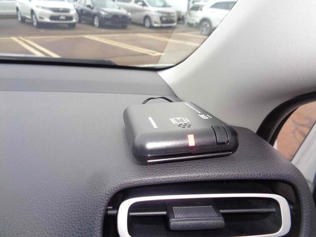 アクア Ｇ　ＥＴＣ　バックカメラ　ナビ　オートクルーズコントロール　レーンアシスト　オートマチックハイビーム　オートライト　スマートキー　電動格納ミラー　１００Ｖ電源　ＣＶＴ　ＥＳＣ　エアコン　パワーステアリング（17枚目）