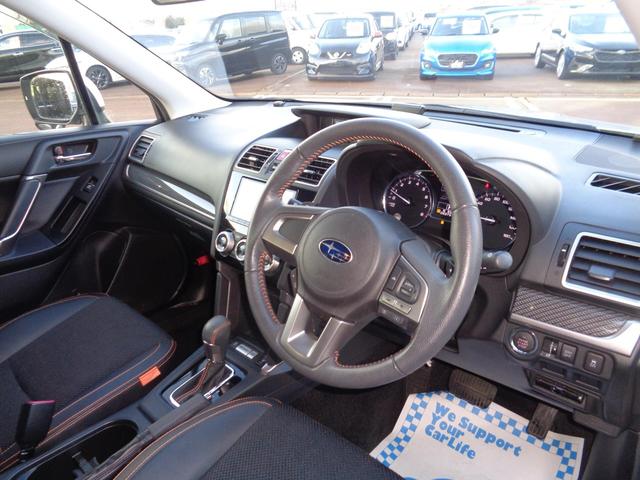 フォレスター Ｘ－ブレイク　４ＷＤ　ナビ　ＴＶ　バックカメラ　ＥＴＣ　レーンアシスト　シートヒーター　オートクルーズコントロール　衝突被害軽減システム（7枚目）