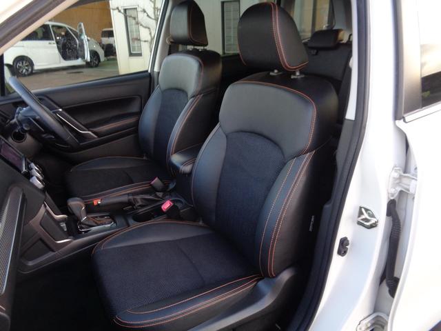 フォレスター Ｘ－ブレイク　４ＷＤ　ナビ　ＴＶ　バックカメラ　ＥＴＣ　レーンアシスト　シートヒーター　オートクルーズコントロール　衝突被害軽減システム（9枚目）