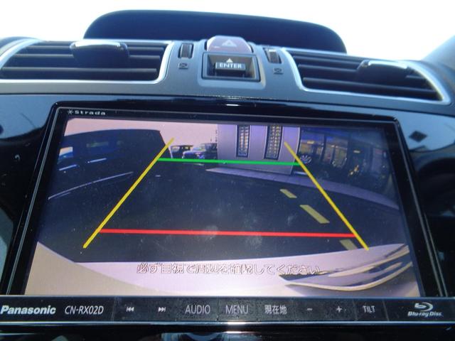 フォレスター Ｘ－ブレイク　４ＷＤ　ナビ　ＴＶ　バックカメラ　ＥＴＣ　レーンアシスト　シートヒーター　オートクルーズコントロール　衝突被害軽減システム（17枚目）