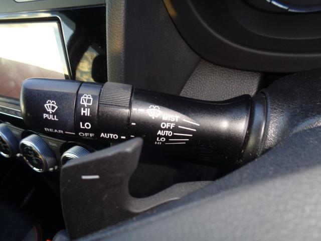 フォレスター Ｘ－ブレイク　４ＷＤ　ナビ　ＴＶ　バックカメラ　ＥＴＣ　レーンアシスト　シートヒーター　オートクルーズコントロール　衝突被害軽減システム（24枚目）