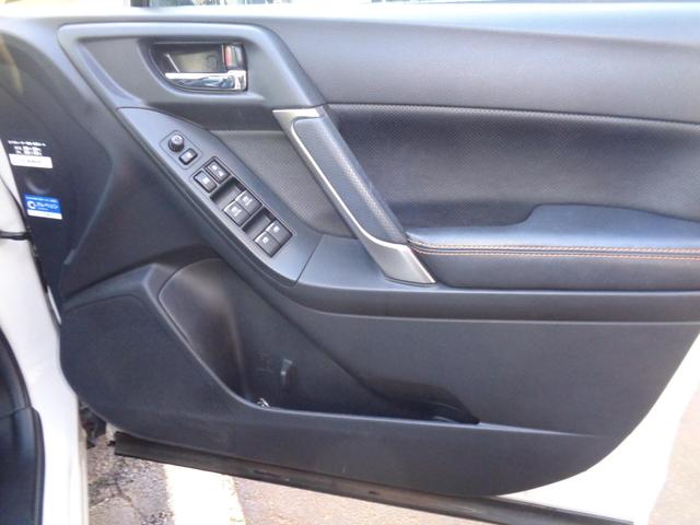 フォレスター Ｘ－ブレイク　４ＷＤ　ナビ　ＴＶ　バックカメラ　ＥＴＣ　レーンアシスト　シートヒーター　オートクルーズコントロール　衝突被害軽減システム（26枚目）