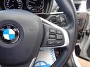ｘＤｒｉｖｅ　１８ｄ　ｘライン　４ＷＤ　ドライブレコーダー　バックカメラ　クリアランスソナー　オートクルーズコントロール　パワーシート　衝突被害軽減システム　ターボ　ナビ　オートライト　ＬＥＤヘッドランプ　アルミホイール（23枚目）