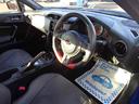 ＢＲＺ ｔＳ　オートライト　スマートキー　電動格納ミラー　シートヒーター　アルミホイール　パワーステアリング　パワーウィンドウ　運転席エアバッグ（7枚目）