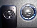 エンジン始動も楽チンです。イチイチ鍵を出す手間も無くなりますよ。