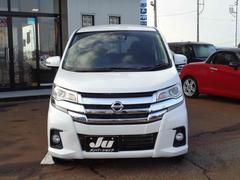 �����٤���Ź�Τ��֤����ˤʤäƤ������������ˤ��꤬�Ȥ��������ޤ������Ҥ��ä���Ȥ���Ƥ�����������ڤˤ���礻�������Ѥꤪ�Ԥ����Ƥ���ޤ��� 2