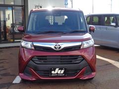 �����٤���Ź�Τ��֤����ˤʤäƤ������������ˤ��꤬�Ȥ��������ޤ������ä��긽�ֳ�ǧ����ĺ����褦�����������פ��ޤ��� 2