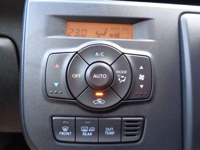 660 X 4WD 4WD エマブレ Mナビ ワンセグ(9枚目)