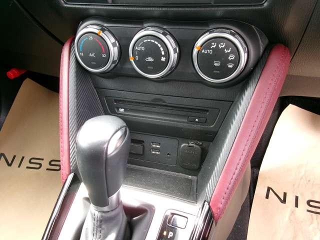 ＣＸ－３ ＸＤ　ツーリング　１．５　ＸＤ　ツーリング　ディーゼルターボ　純正メーカーオプションナビ　ＥＴＣ　バックカメラ　アルミホイール　オートクルーズコントロール　アイドリングストップ　衝突防止システム　キーレスエントリー（11枚目）