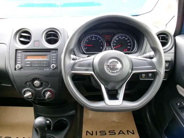 ノート 1.2 X 純正CD/ラジオ・1年保証(4枚目)