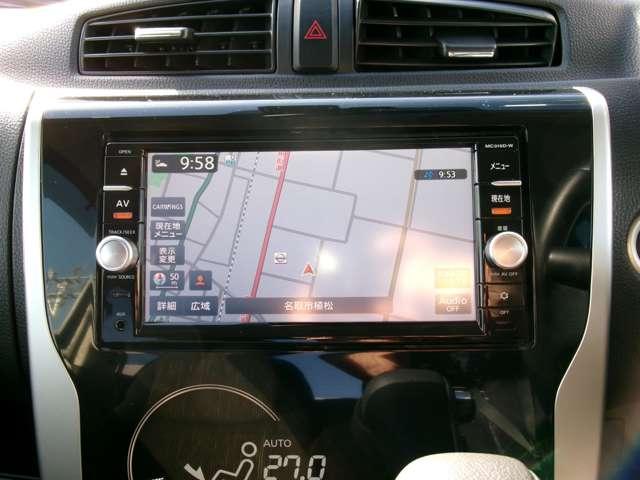 デイズ ６６０　ハイウェイスターＧターボ　純正カーナビ・７インチ・Ｂｌｕｅｔｏｏｔｈ対応（8枚目）