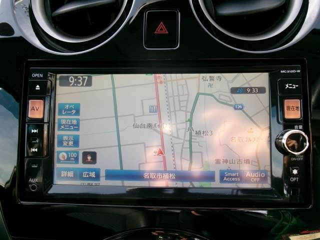 ノート １．２　メダリスト　純正カーナビ・７インチ・Ｂｌｕｅｔｏｏｔｈ対応（8枚目）