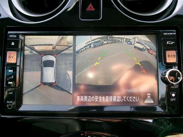 ノート １．２　メダリスト　純正カーナビ・７インチ・Ｂｌｕｅｔｏｏｔｈ対応（9枚目）