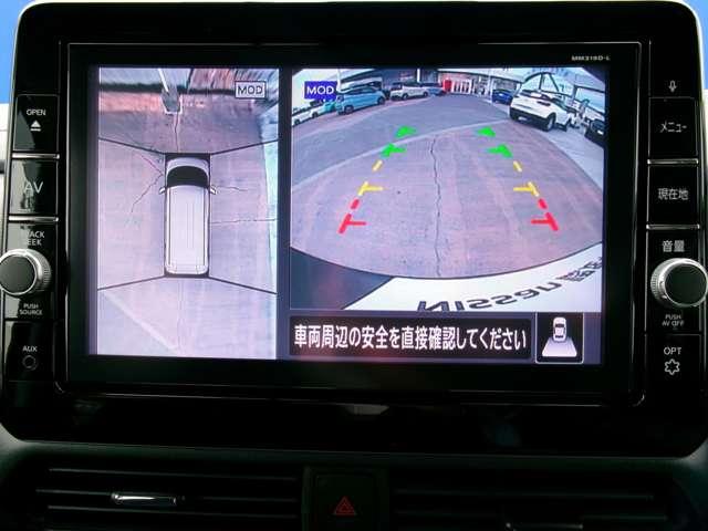 ルークス ６６０　ハイウェイスターＸ　純正カーナビ・９インチＢｌｕｅｔｏｏｔｈ対応（9枚目）