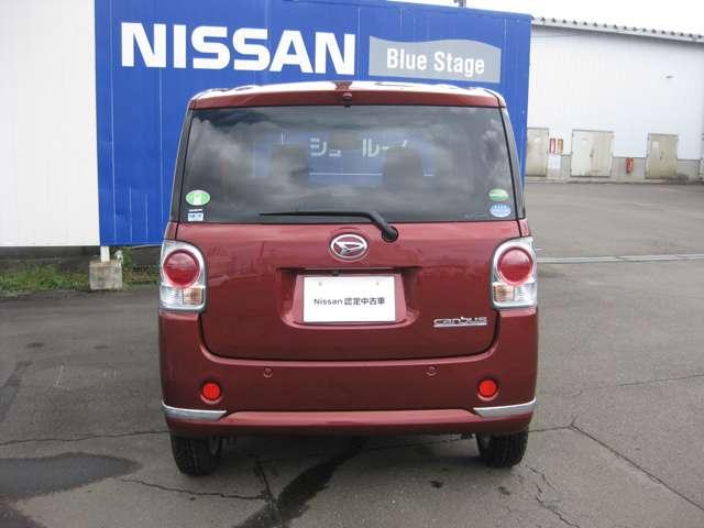 ムーヴキャンバス 660 G ブラックインテリア リミテッド SAIII 禁煙 日産認定1年保証(走行無制限)(5枚目)