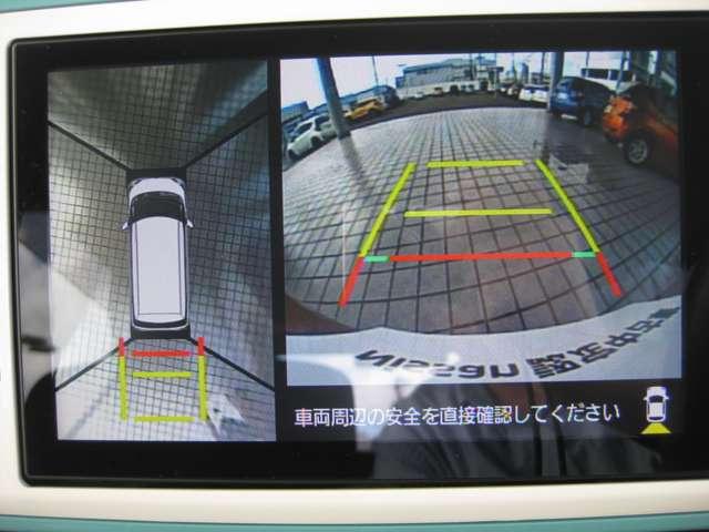 ムーヴキャンバス 660 G ブラックインテリア リミテッド SAIII 禁煙 日産認定1年保証(走行無制限)(14枚目)