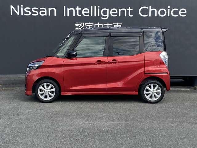 デイズルークス ６６０　ライダー　ハイウェイスター　Ｘターボベース　純正ナビ　衝突軽減装置　全周囲カメラ（2枚目）