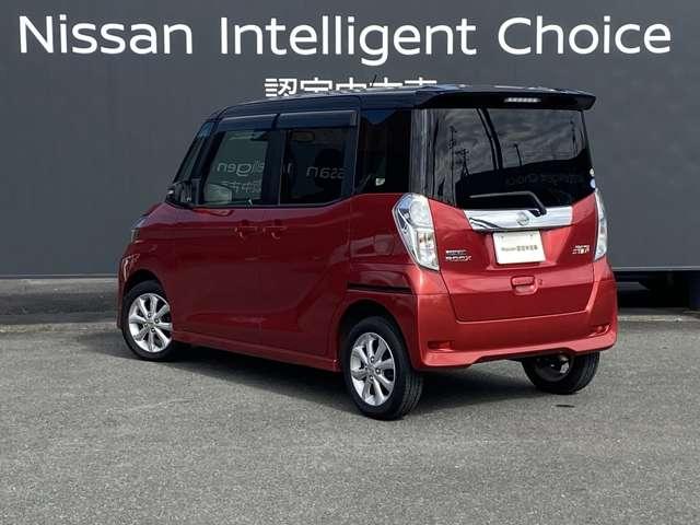 デイズルークス ６６０　ライダー　ハイウェイスター　Ｘターボベース　純正ナビ　衝突軽減装置　全周囲カメラ（3枚目）