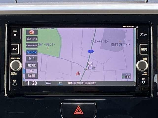 デイズルークス ６６０　ライダー　ハイウェイスター　Ｘターボベース　純正ナビ　衝突軽減装置　全周囲カメラ（5枚目）