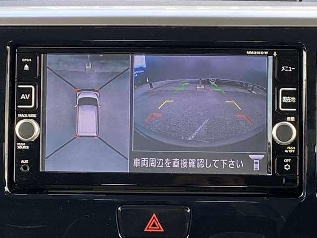 デイズルークス ６６０　ライダー　ハイウェイスター　Ｘターボベース　純正ナビ　衝突軽減装置　全周囲カメラ（7枚目）
