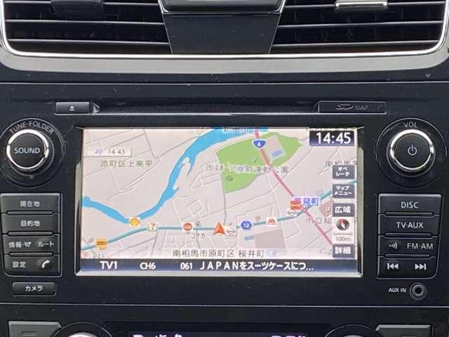 ティアナ 2.5 XV 純正ナビETC 社外ドラレコ 全周囲カメラ(5枚目)