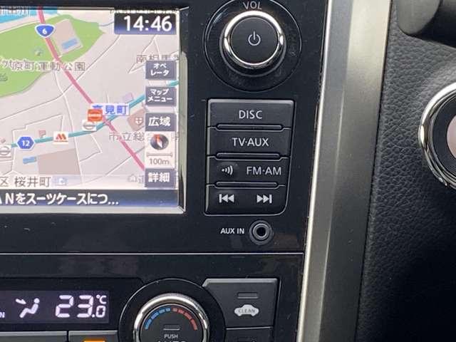 ティアナ 2.5 XV 純正ナビETC 社外ドラレコ 全周囲カメラ(7枚目)